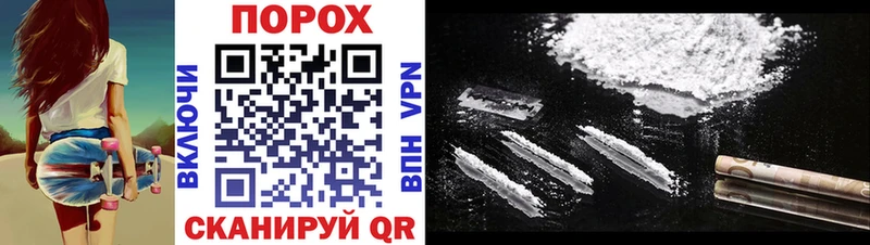 Amphetamine 98%  купить наркотик  Ногинск 