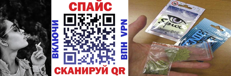 дарк нет какой сайт закладка Ногинск БУТИРАТ 99%