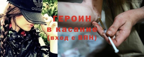 гашишное масло Балабаново