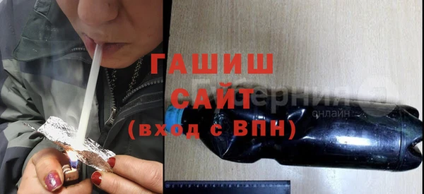 мескалин Баксан