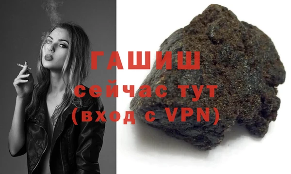 скорость Балахна
