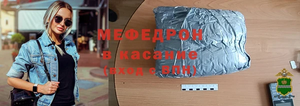 скорость Балахна