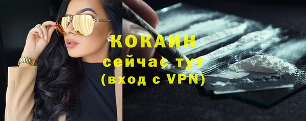 мескалин Баксан