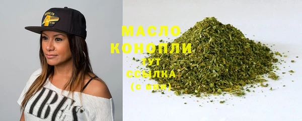 мескалин Баксан