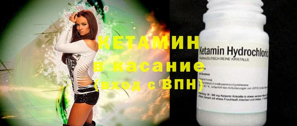 гашишное масло Балабаново