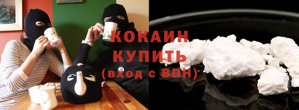 гашишное масло Балабаново