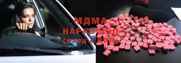 гашишное масло Балабаново