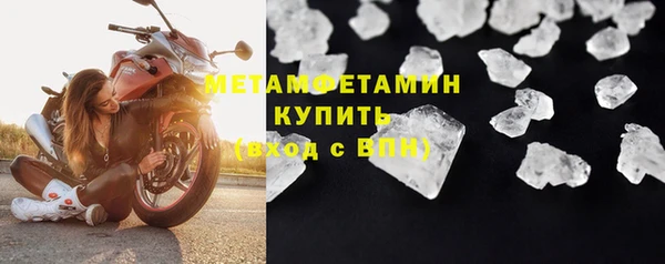 мескалин Баксан