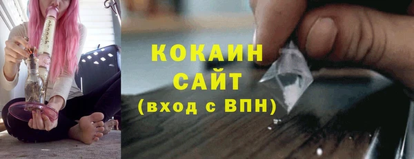 скорость Балахна