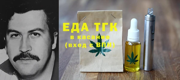 мескалин Баксан