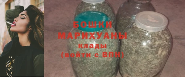 мескалин Баксан