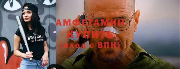 мескалин Баксан