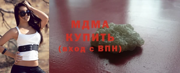 скорость Балахна