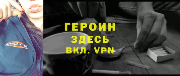 гашишное масло Балабаново