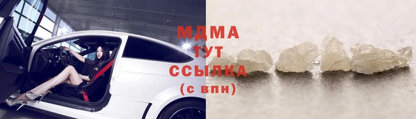 скорость Балахна