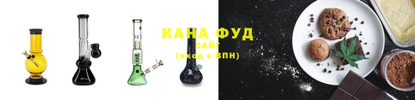 мескалин Баксан