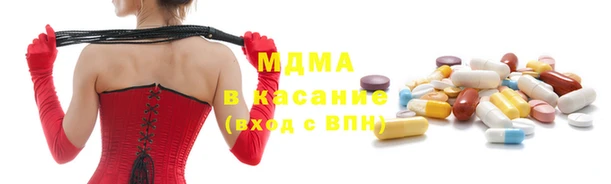 гашишное масло Балабаново