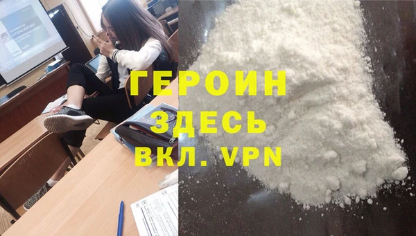 скорость Балахна