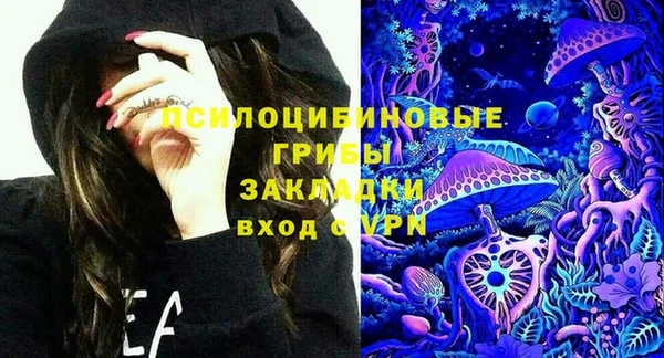 гашишное масло Балабаново