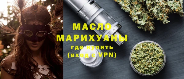 гашишное масло Балабаново