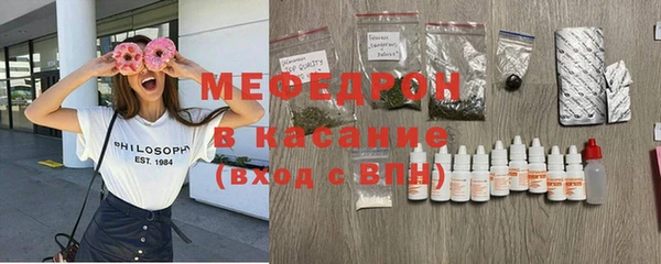 гашишное масло Балабаново