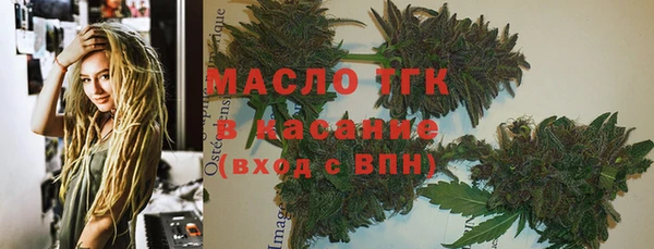 мескалин Баксан