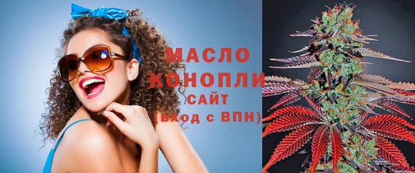 мескалин Баксан