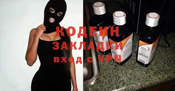 мескалин Баксан