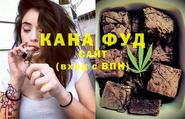 гашишное масло Балабаново