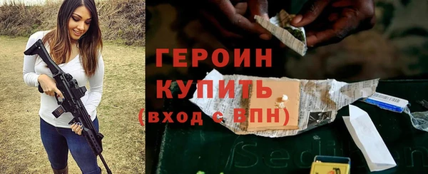 гашишное масло Балабаново