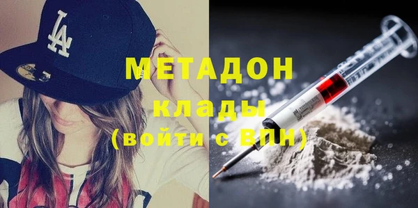 прущий лед Беломорск