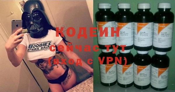 скорость Балахна