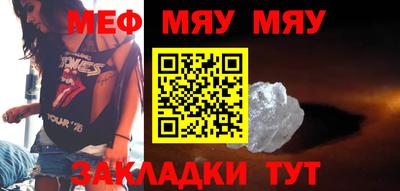 синтетический гашиш Среднеуральск