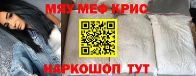 синтетический гашиш Среднеуральск