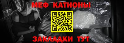 кокаин Ставрополь