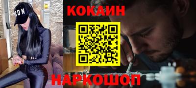 бутик Тверь