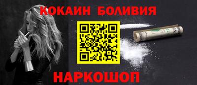 синтетический гашиш Среднеуральск