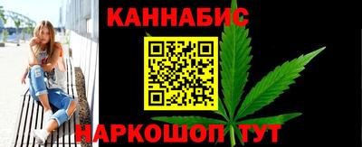 синтетический гашиш Среднеуральск