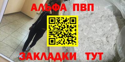 синтетический гашиш Среднеуральск