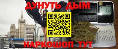 кокаин Ставрополь