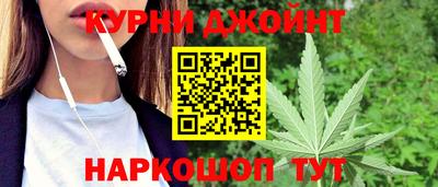 2c-b Старая Купавна