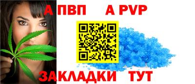 синтетический гашиш Среднеуральск