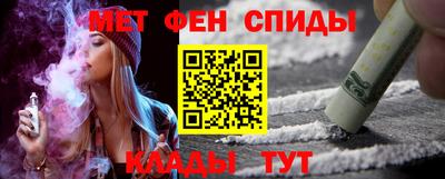 синтетический гашиш Среднеуральск