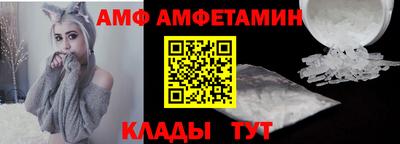 кокаин Ставрополь