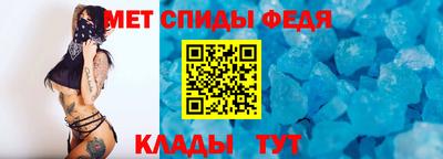 синтетический гашиш Среднеуральск