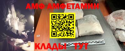 синтетический гашиш Среднеуральск