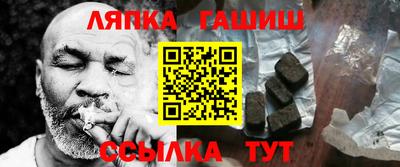 2c-b Старая Купавна