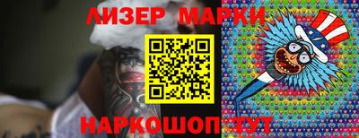 синтетический гашиш Среднеуральск