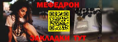 кокаин Ставрополь