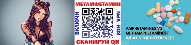 цена   Ногинск  Метамфетамин Methamphetamine 